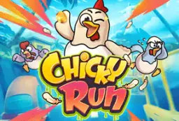 Game - 4360 - Chicky Run