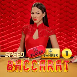Game - 124678 - Speed Baccarat 1