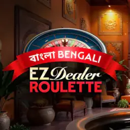 Game - 5977 - EZ Dealer Roulette Bengali